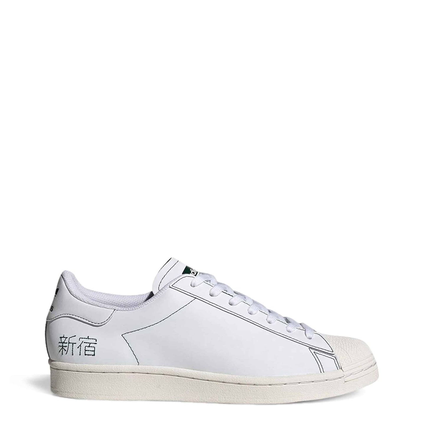 Adidas Sportschoenen